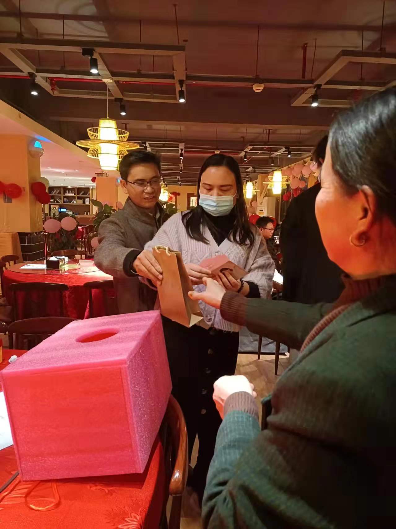   Annual  company  dinner and lucky draw activity in 2021